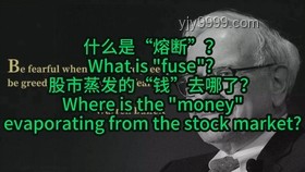 洛杉矶之乱背后的深层原因
